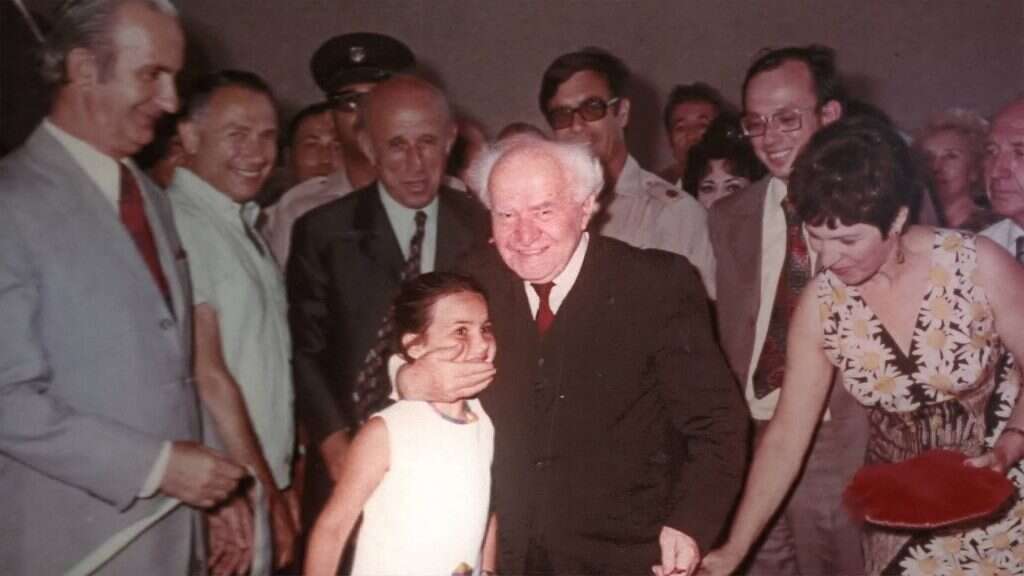 האירוע הציבורי הראשון. בן–גוריון. | באדיבות שי מאיר