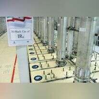 מתקן העשרת אורניום באיראן. | EPA