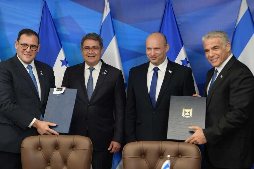 חנוכת שגרירות הונדורס בירושלים. | עמוס בן גרשום, לע"מ חנוכת שגרירות הונדורס בירושלים. | עמוס בן גרשום, לע"מ