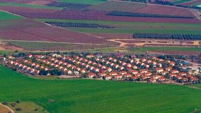 קיבוץ בישראל. | שאטרסטוק