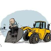 איור: שי צ'רקה