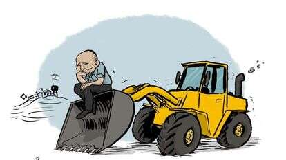 איור: שי צ'רקה