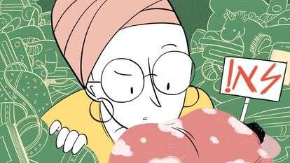 איור: רעות בורץ