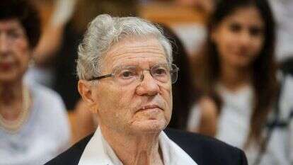 אהרן ברק. | מארק ישראל סלם