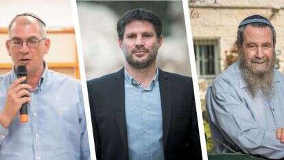 אבי מעוז, בצלאל סמוטריץ' וניר אורבך. צילומים: יונתן זינדל, פלאש 90 , אורן בן חקון, אביטל הירש