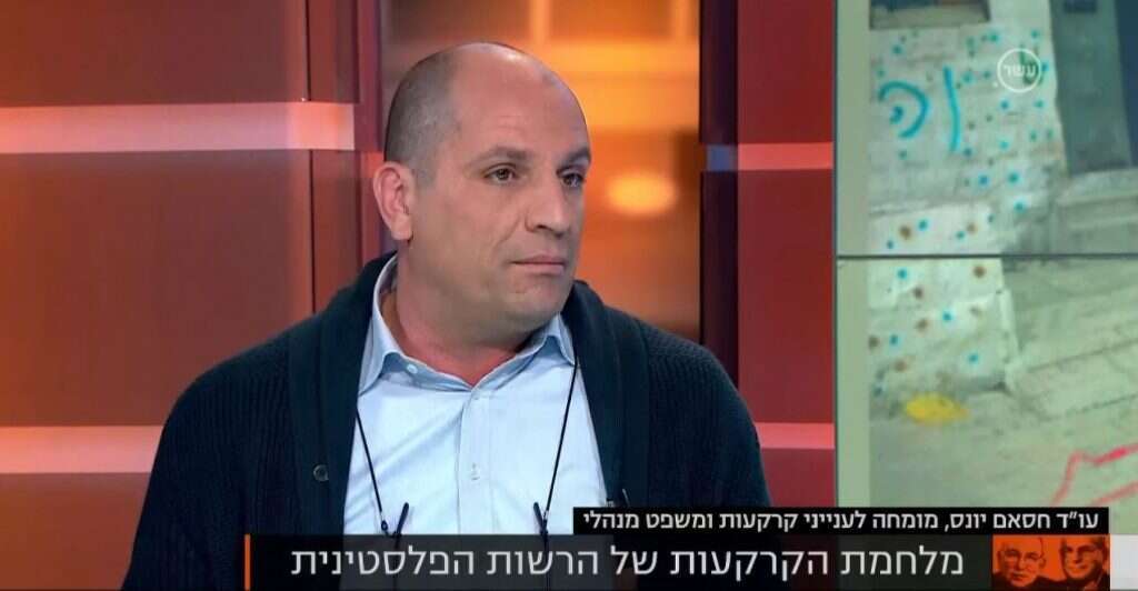 עו"ד חוסאם יונס. | מסך: חדשות 13