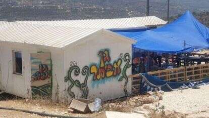 אביתר. | עטרה גרמן אביתר. | עטרה גרמן