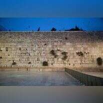 הכותל המערבי. | הדס פרוש/פלאש90