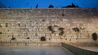 הכותל המערבי. | הדס פרוש/פלאש90