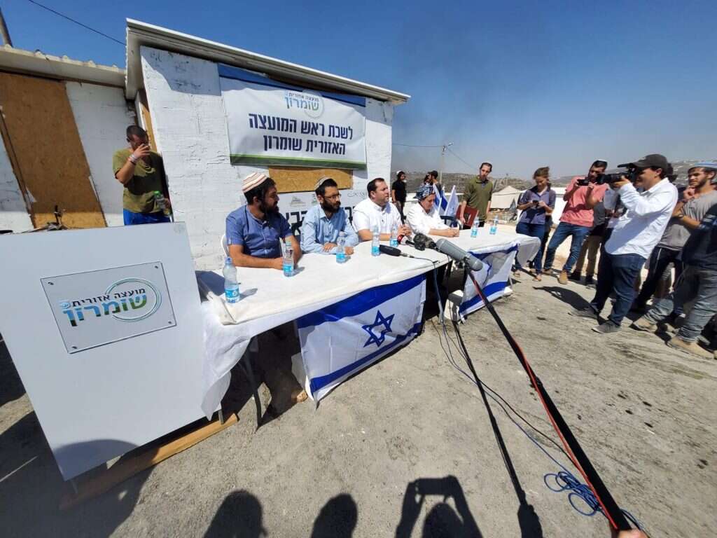 היישוב אביתר. | תנועת נחלה