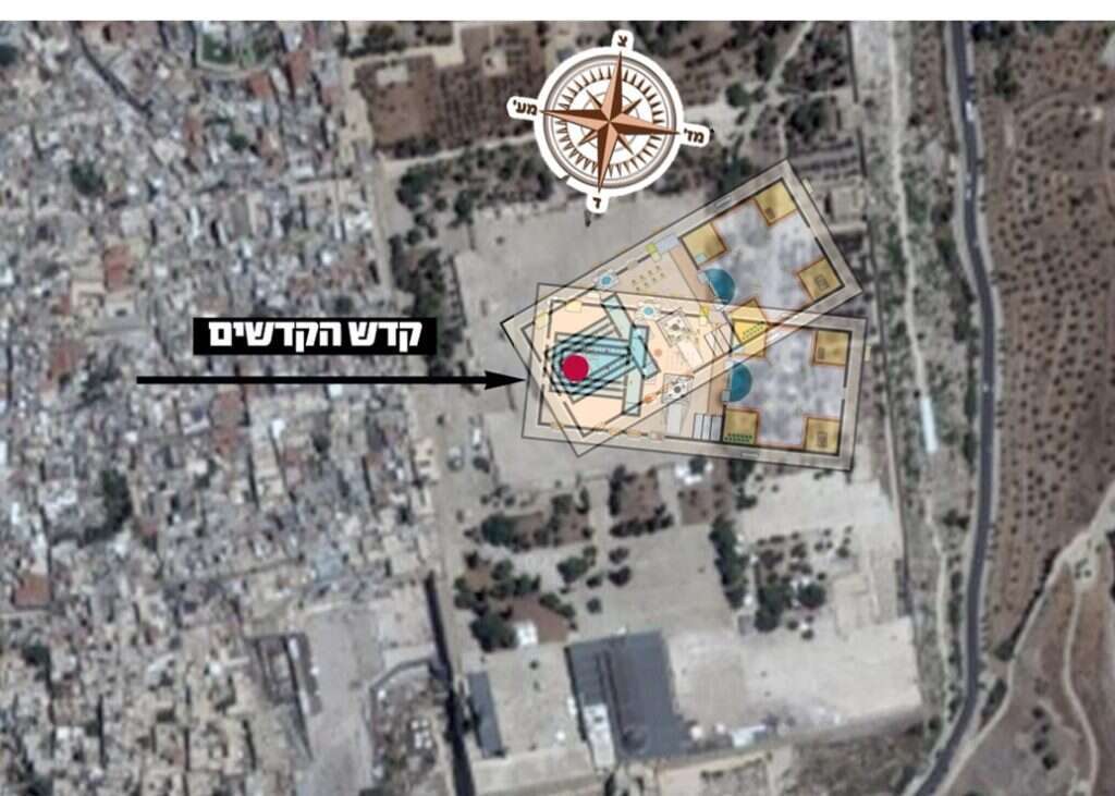 המרכז למיפוי ישראל, מתוך האתר המפות הממשלתי – govmap. עיצוב: גל ערמון