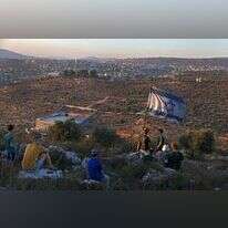 היישוב אביתר. | AFP