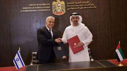 מעמד חתימת הסכם הסחק בין ישראל לאיחוד האמירויות. | שלומי אמסלם לע״מ מעמד חתימת הסכם הסחק בין ישראל לאיחוד האמירויות. | שלומי אמסלם לע״מ