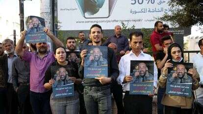 מחאה על מותו של ניזאר בנאת בחברון. | EPA