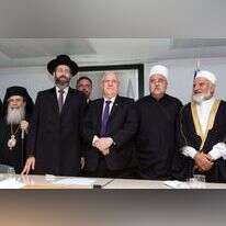 נדרשת הדרכה הלכתית בשאלת הסובלנות לדתות אחרות בארץ הקודש. הנשיא ראובן ריבלין עם מנהיגי הדתות בישראל. | פלאש 90