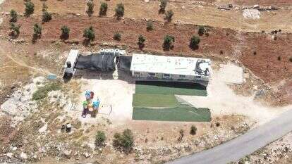 בית הספר הפיראטי ליד ההרודיון. | עמותת רגבים