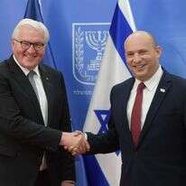 בנט ושטיינמאייר. | עמוס בן גרשום לע"מ