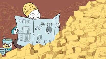 איור: רעות בורץ