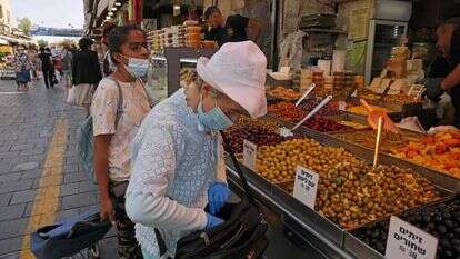 שוק מחנה יהודה בירושלים, יוני 2021. | AFP שוק מחנה יהודה בירושלים, יוני 2021. | AFP