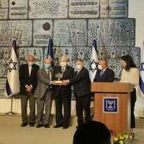 הענקת האות היום בבית הנשיא