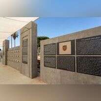 האנדרטה לחיילי צד"ל.. | אגף דוברות והסברה,משרד הביטחון