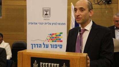 אביעד פרידמן. | דוברות הכנסת – יצחק הררי