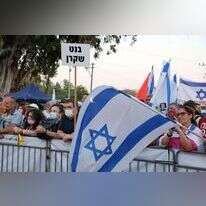 הפגנות נגד ממשלת בנט־לפיד. | גדעון מרקוביץ