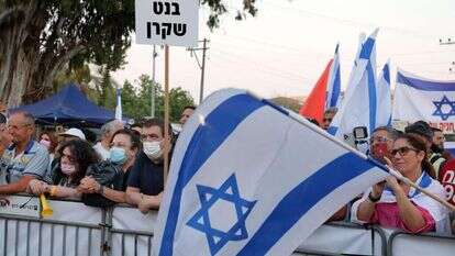 הפגנות נגד ממשלת בנט־לפיד. | גדעון מרקוביץ