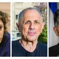 רם בלינקוב, נעמה קאופמן־פס, רוני אלון, יעל מבורך וערן דוידי
צילומים: אורן בן חקון, יהושע יוסף, אביגיל פיפרנו־באר ודודי ועקנין