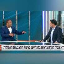 ח"כ אביר קארה מתראיין לספי עובדיה. | מסך חדשות 13
