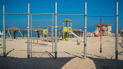 החוף הנפרד. | עיריית תל אביב-יפו