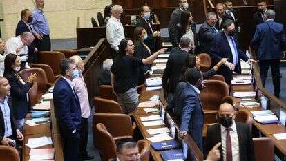 העבודה נהייתה בלתי נסבלת לשני הצדדים. מליאת הכנסת. | דוברות הכנסת, נועם מושקוביץ העבודה נהייתה בלתי נסבלת לשני הצדדים. מליאת הכנסת. | דוברות הכנסת, נועם מושקוביץ