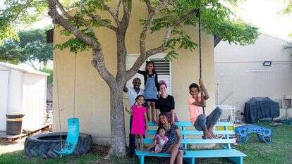 גיל אליהו - ג'יני גיל אליהו - ג'יני