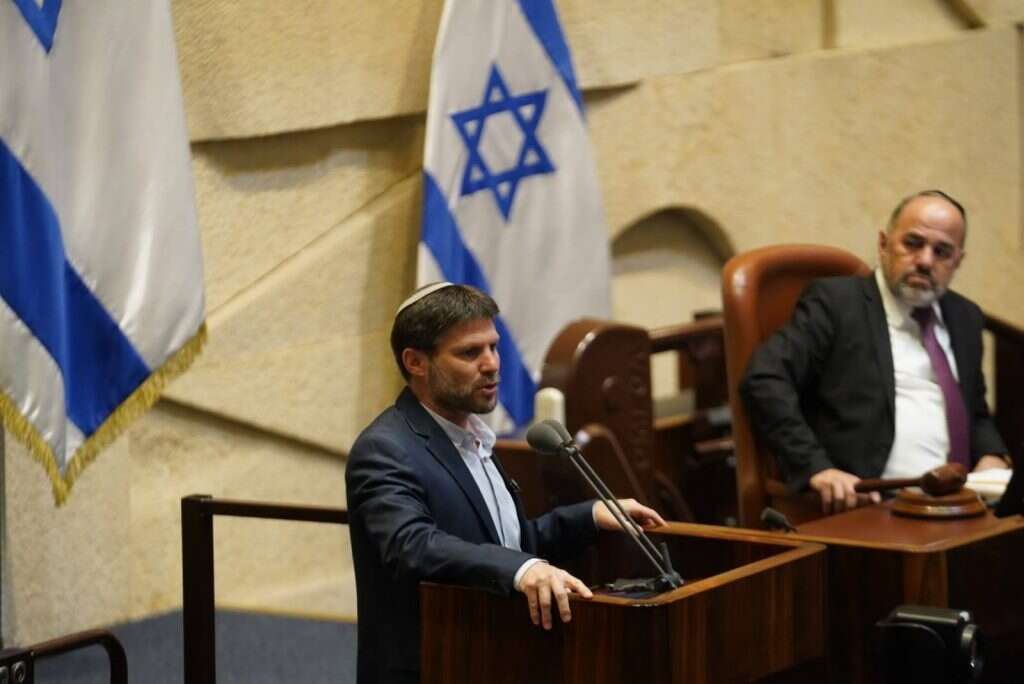 יו"ר הציונות הדתית בצלאל סמוטריץ' נואם במליאה. | דוברות הכנסת, דני שם-טוב