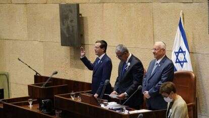 הנשיא ה־11 יצחק הרצוג נשבע היום בכנסת | דני שם טוב, דוברות הכנסת