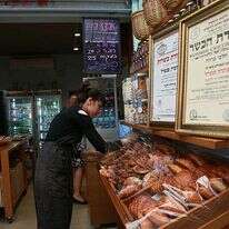 שיעור הנשים מכלל משגיחי הכשרות הוא פחות מאחוז אחד, משמעותו הדרה של נשים. לתמונה אין קשר 
לתוכן המאמר. | מרים צחי