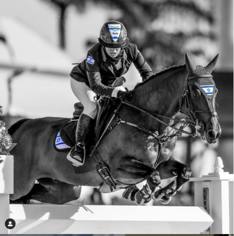 העולה. אשלי בונד. | מסך מתוך עמוד האינסטגרם