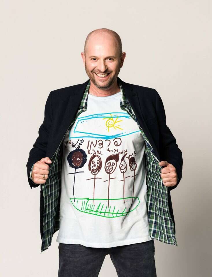 טל פרידמן. | גבריאל בהריליה