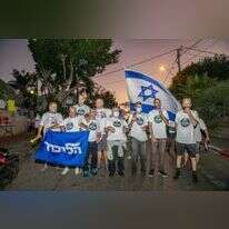 הפגנות מול בית ראש הממשלה. | יוסי אלוני