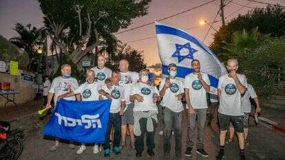 הפגנות מול בית ראש הממשלה. | יוסי אלוני