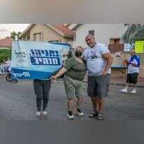 איציק זרקא, ארכיון. | יוסי אלוני