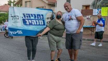 איציק זרקא, ארכיון. | יוסי אלוני