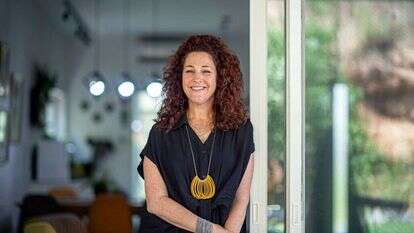 יפעת נוימן. | גיל אליהו - ג'יני