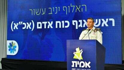 האלוף עשור בכנס אמית. | מאיר אליפור