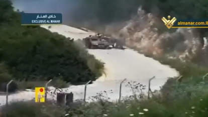 מסך מתוך הסרטון שפרסם חמאס