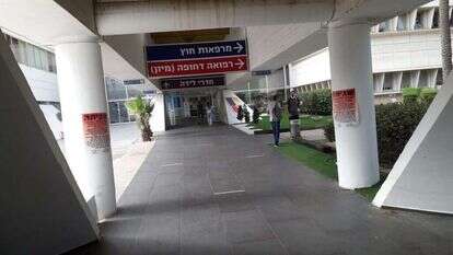 שביתה בבתי החולים הממשלתיים, היום.