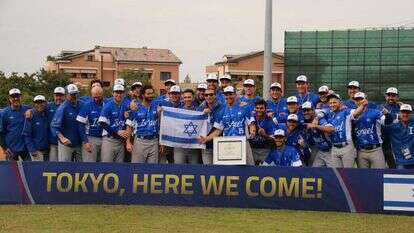הפעם הראשונה שנבחרת בייסבול ישראלית משתתפת באולימפיאדה. באדיבות האגודה הישראלית לבייסבול