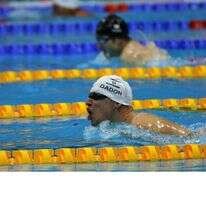 דדאון מתחרה באליפות. | קרן איזיקסון