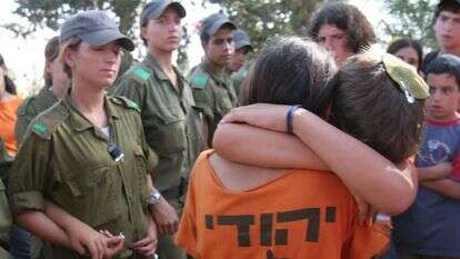 המתיישבים קיבלו עליהם את הדין, מתוך קבלת עולה של הדמוקרטיה האמיתית. גירוש גוש קטיף. פינוי גוש קטיף. | מרים צחי