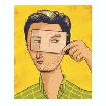 איור: מורן ברק